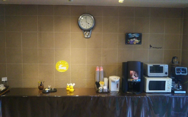 Hachioji Urban Hotel