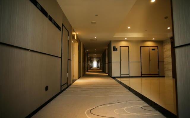 City Comfort Inn Wuhu City Xingyue Square