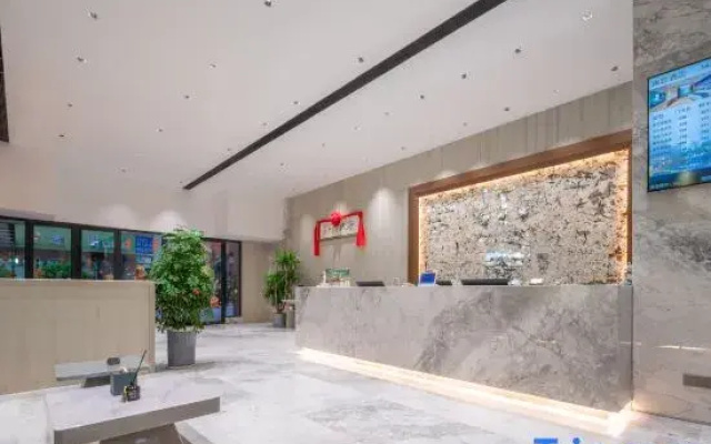 Qingdao Lanting Hotel (Jimo District Manhe Plaza)