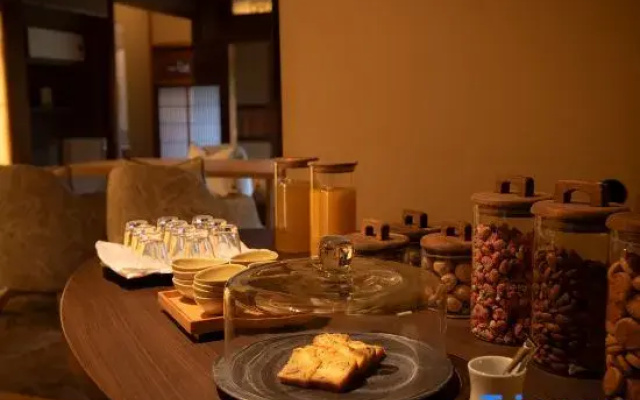 Hotel Utano Kyoto Besho