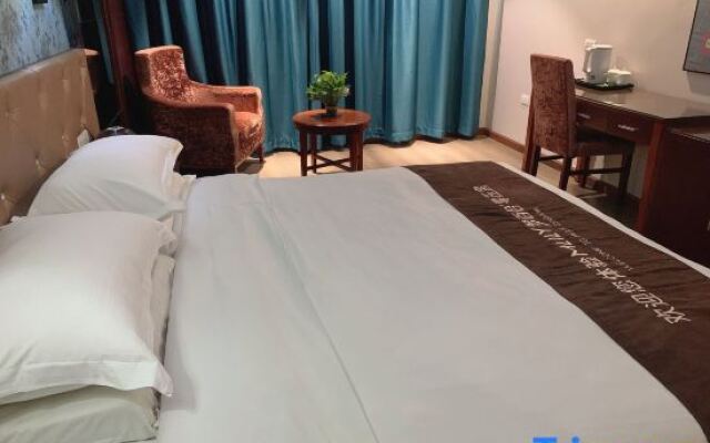 Xinyuan Business Hotel
