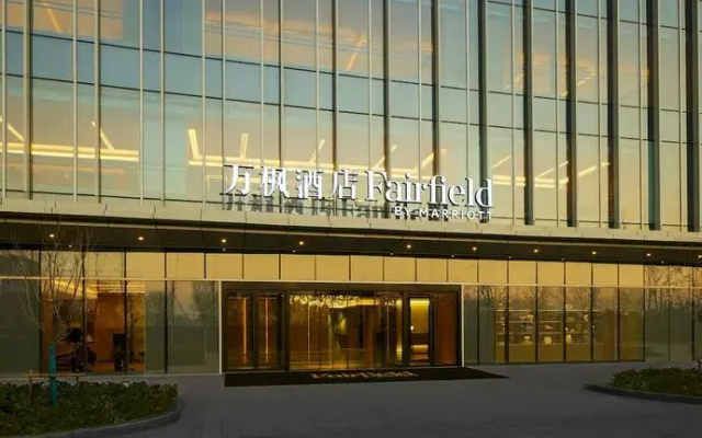 Shangtex