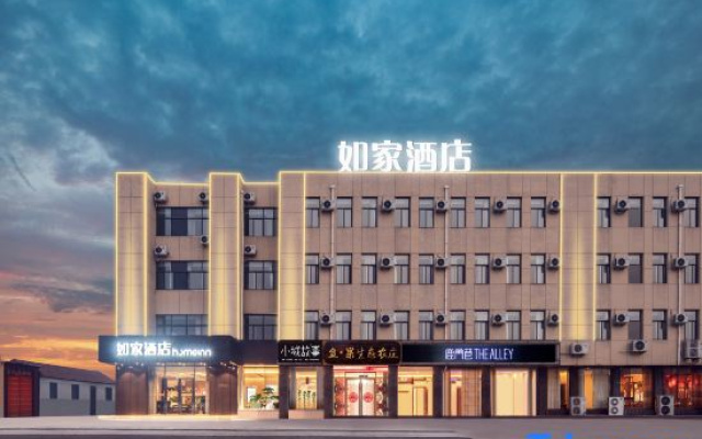 Homeinn · neo (Laiwu Kou Town Shenzhen South Road) – Exterior – Jinan
