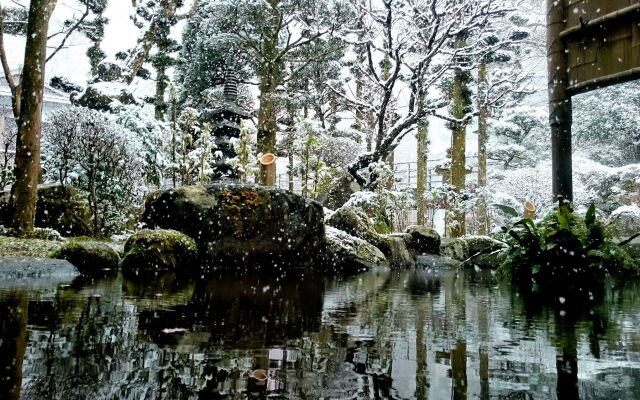 Beppu Onsen Beppu Showaen