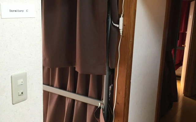 Star Inn Tokyo - Hostel