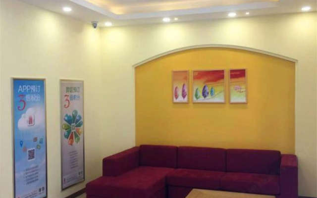 Rujia Hotel (Jinan Shandong International Convention and Exhibition Center Jiqi Road Kuangshan)