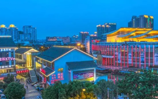 Guchengmen Hotel