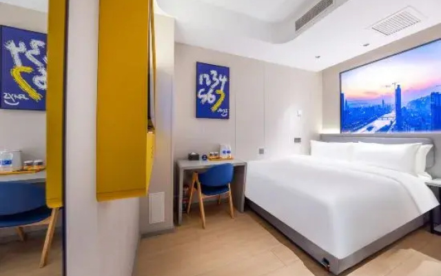 7Days Inn Youpin Premium Hotel (Lanzhou Zhongliu Hospital)
