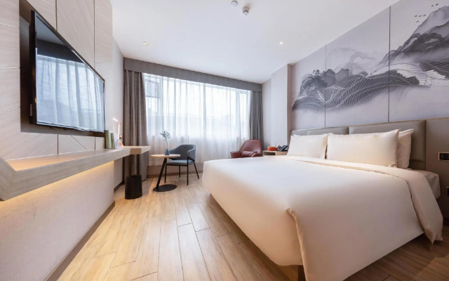 Atour X Hotel Longhua Dalang Business Center