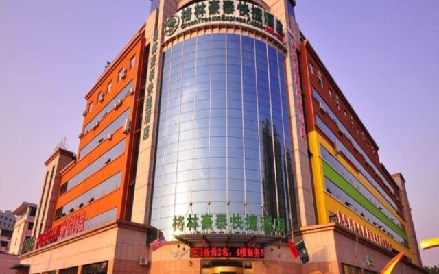 GreenTree Inn Dezhou KangBo Avenue Statium Express Hotel