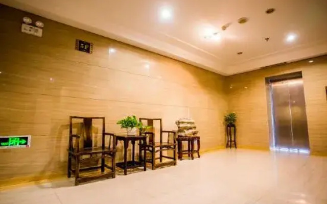 Huajiadi • Runkai Holiday Hotel (Taierzhuang Ancient City Scenic Area)