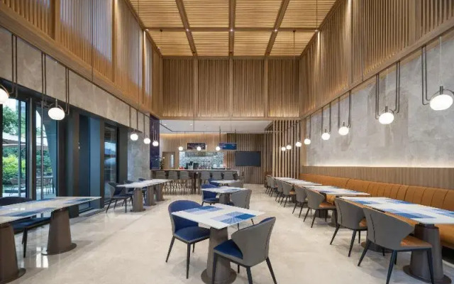 Holiday Inn Express Changchun Ecological Square
