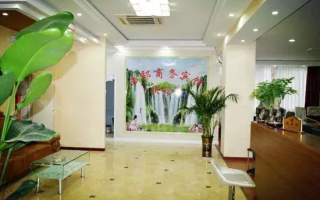 South Xijiao Business Hotel
