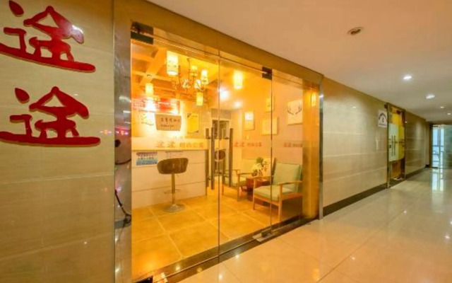 Tutu Fashion Hotel