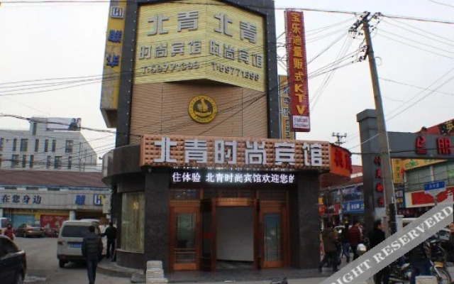 EasyGo Inn