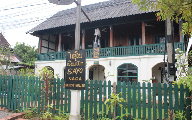 Sayo Naga Guesthouse