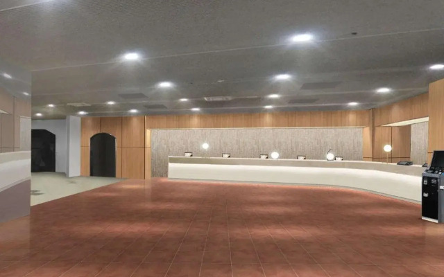 Mercure Miyagi Zao Resort & Spa