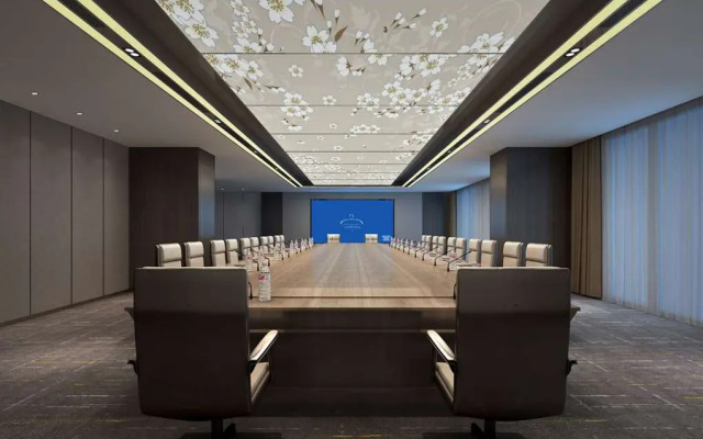 Ramada Plaza By Wyndham Nanping