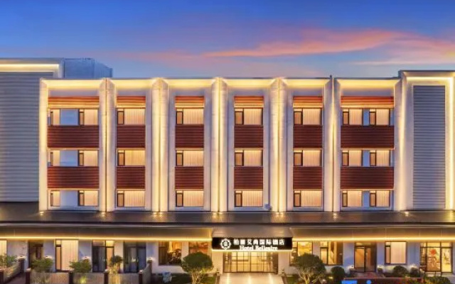 Baili Aishang International Hotel(Qingdao May Fourth Square Olympic Sailing Center Store) – Exterior – Qingdao