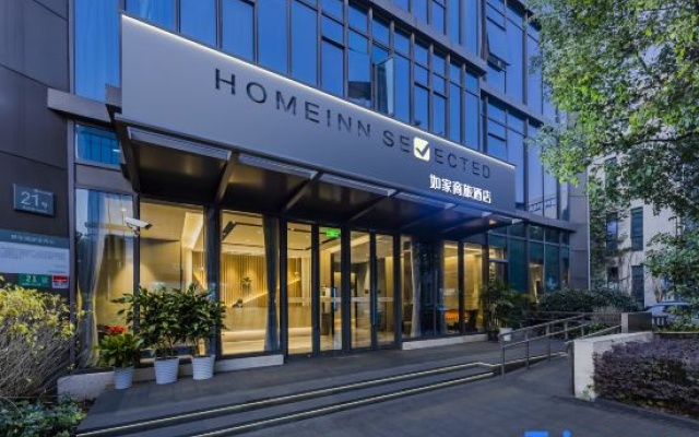 Homeinn Selected Hotel (Shanghai Renji Hospital South Campus Lianhang Road Subway Station) – Exterior – Shanghai