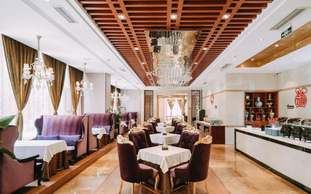 Guanghangong Hotel