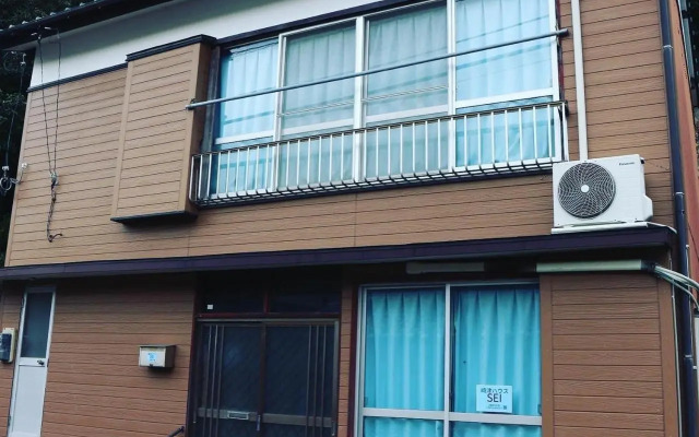 Sakitsu house SEI - Vacation STAY 51020v