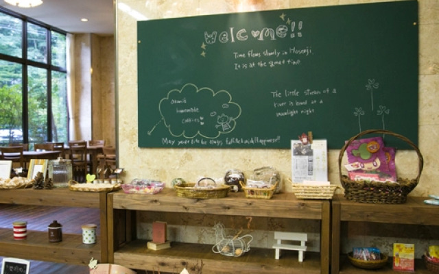 Hosenji Onsen Ryusenkaku