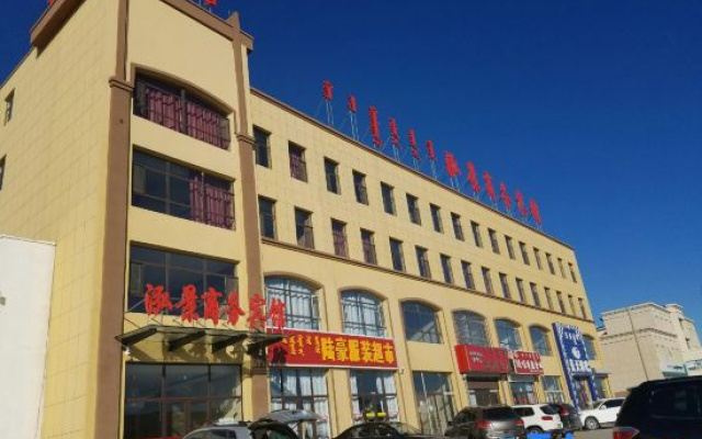 Hongjing Business Hotel