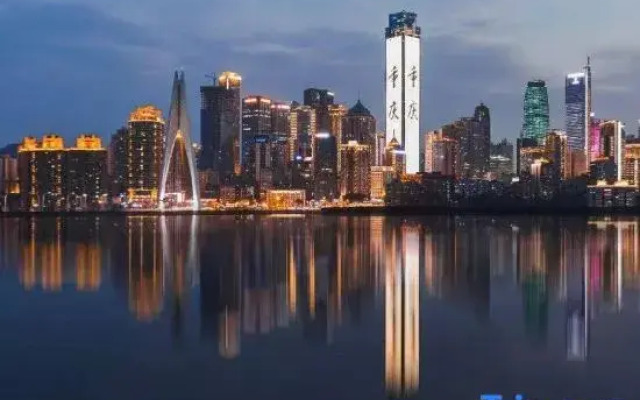 xing si Hotel (Chongqing Longxing)