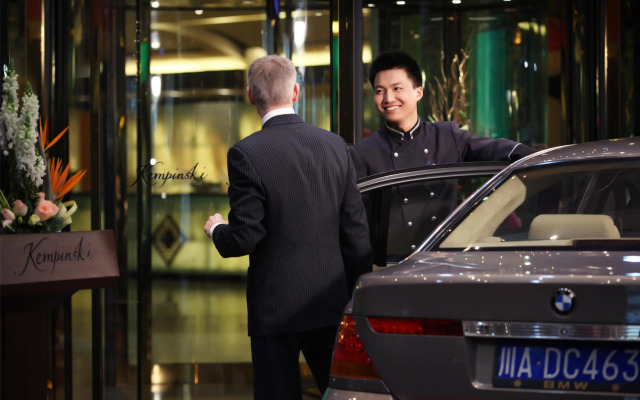 Kempinski Hotel Chengdu