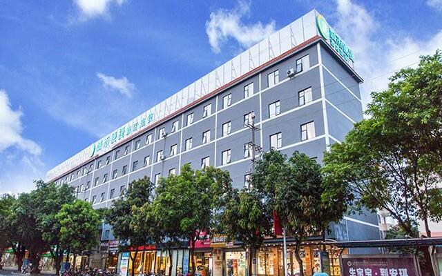 City Comfort Inn Beihai Avenue Hu'Nan Road