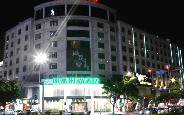 Xintiandi Hotel