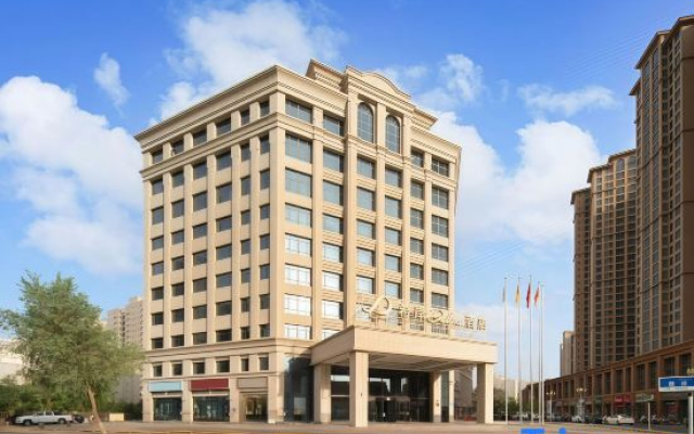 XANA Deluxe Hotel (Hotan Night Market Chuanyi)