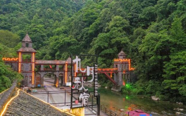 Jiuyue Qiusu Guesthouse