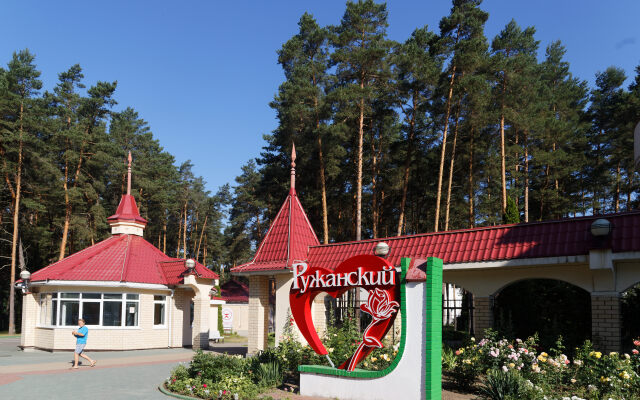 Ruzhanskij Sanatorium