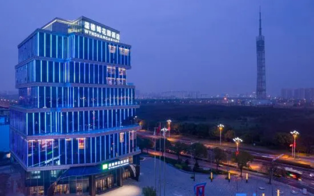 Wyndham Garden Huai'An New City