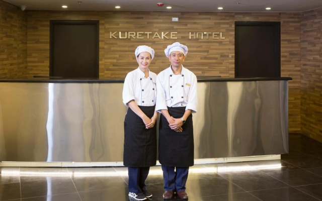 Kuretake Inn Kim Ma 132 Hotel