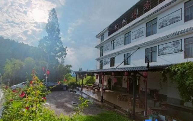 Luotian Fenglinwan Inn