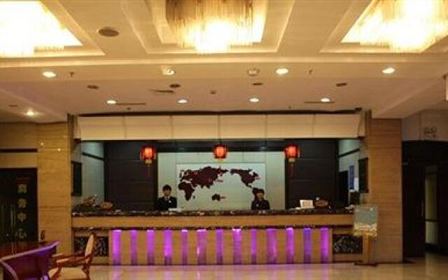 Yicheng Business Hotel - Dalian