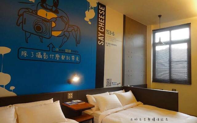 True-FDs Inn