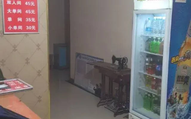 Korla Zhongxin Guest House