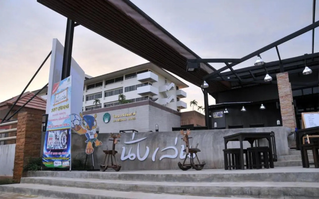 JP Emerald Hotel