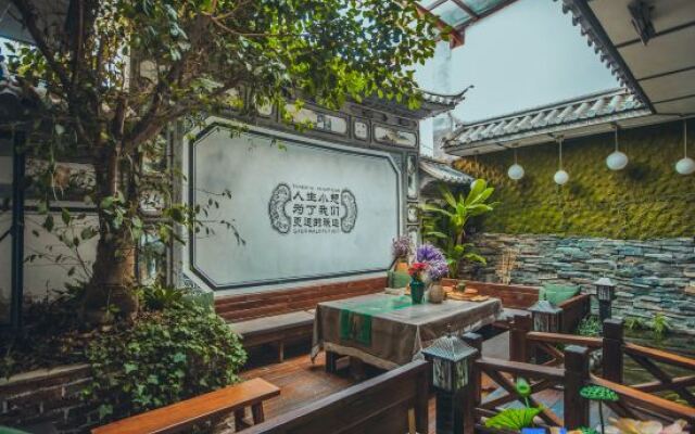 26 Life Hostel Dali