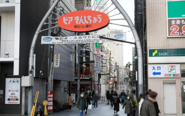 Hotel Famy Inn Kinshicho