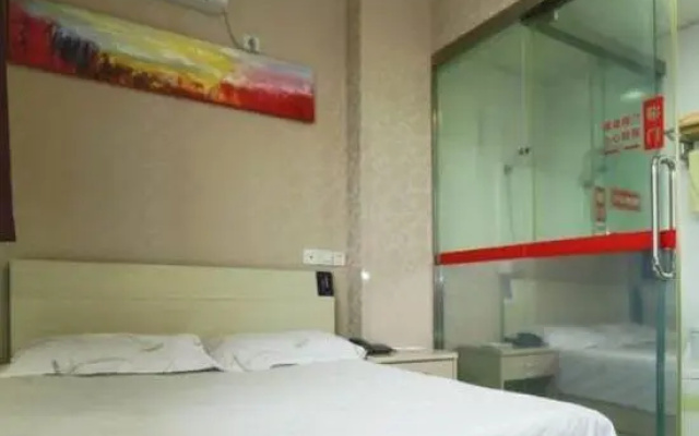 Stars 99 Hotel (Shanghai University of Finance and Economics) – Guest Rooms – Shanghai