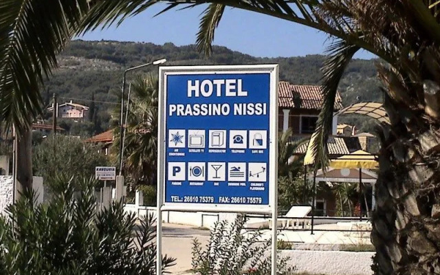 Hotel Prassino Nissi