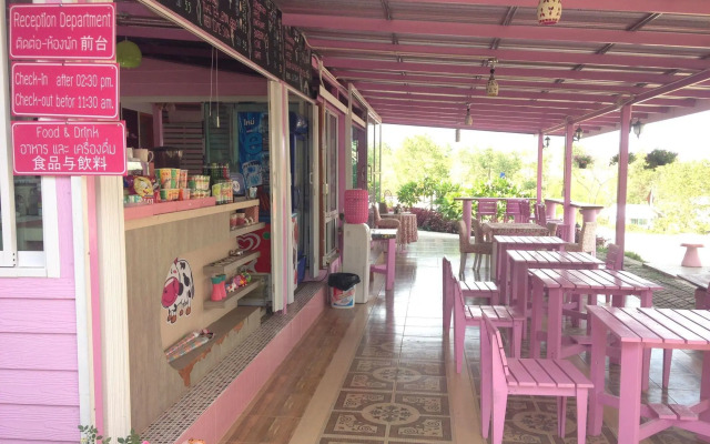 Paiwaan Resort