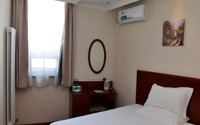 GreenTree Inn Beijing Qinghe High-speed Railway Station Shangdi Anningzhuang Shell Hotel – Guest Rooms – Beijing