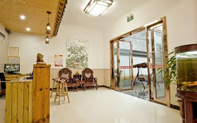 Huangshan Huiyuan Boutique Inn