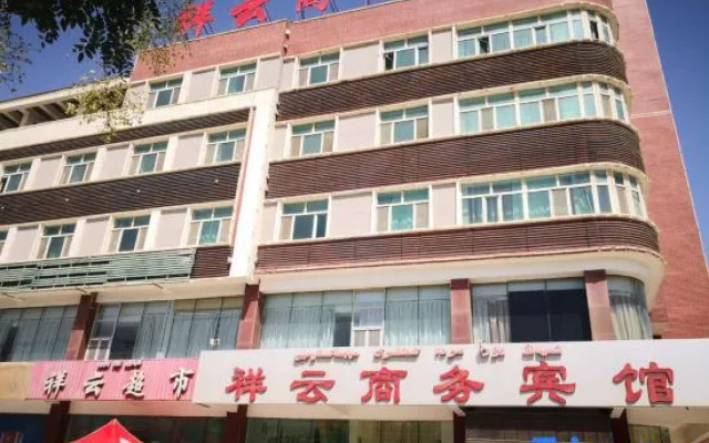 Ruoqixiangyun Business Hotel